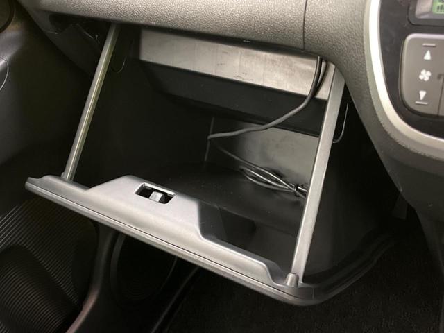 G・Lパッケージ SDナビ 禁煙車 電動スライドドア ETC バックカメラ Bluetooth接続 スマートキー 電動格納ミラー 盗難防止システム プライバシーガラス ドアバイザー パワーステアリング パワーウィンドウ(42枚目)
