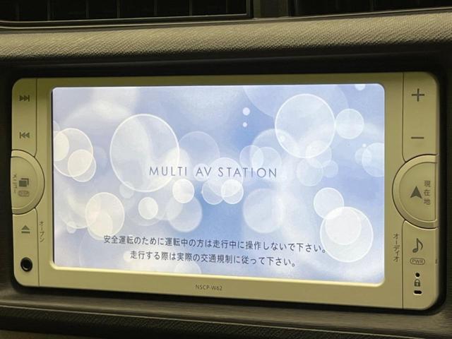 S 寒冷地仕様 スマートエントリー 禁煙車 純正ナビ バックカメラ Bluetooth再生 ETC LEDヘッドライト ステアリングリモコン オートエアコン オートライト 横滑防止装置 盗難防止装置(7枚目)