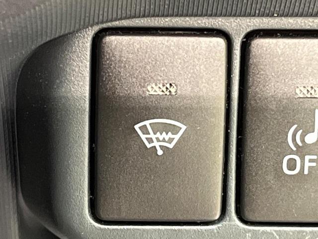 S 寒冷地仕様 スマートエントリー 禁煙車 純正ナビ バックカメラ Bluetooth再生 ETC LEDヘッドライト ステアリングリモコン オートエアコン オートライト 横滑防止装置 盗難防止装置(9枚目)