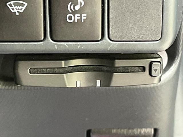 S 寒冷地仕様 スマートエントリー 禁煙車 純正ナビ バックカメラ Bluetooth再生 ETC LEDヘッドライト ステアリングリモコン オートエアコン オートライト 横滑防止装置 盗難防止装置(11枚目)