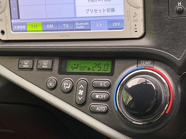 S 寒冷地仕様 スマートエントリー 禁煙車 純正ナビ バックカメラ Bluetooth再生 ETC LEDヘッドライト ステアリングリモコン オートエアコン オートライト 横滑防止装置 盗難防止装置(12枚目)
