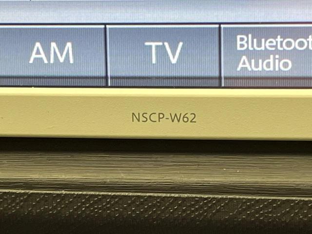 S 寒冷地仕様 スマートエントリー 禁煙車 純正ナビ バックカメラ Bluetooth再生 ETC LEDヘッドライト ステアリングリモコン オートエアコン オートライト 横滑防止装置 盗難防止装置(27枚目)