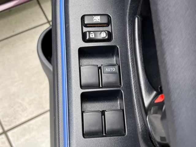 S 寒冷地仕様 スマートエントリー 禁煙車 純正ナビ バックカメラ Bluetooth再生 ETC LEDヘッドライト ステアリングリモコン オートエアコン オートライト 横滑防止装置 盗難防止装置(31枚目)