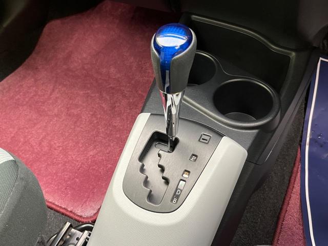 S 寒冷地仕様 スマートエントリー 禁煙車 純正ナビ バックカメラ Bluetooth再生 ETC LEDヘッドライト ステアリングリモコン オートエアコン オートライト 横滑防止装置 盗難防止装置(32枚目)