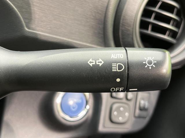 S 寒冷地仕様 スマートエントリー 禁煙車 純正ナビ バックカメラ Bluetooth再生 ETC LEDヘッドライト ステアリングリモコン オートエアコン オートライト 横滑防止装置 盗難防止装置(35枚目)