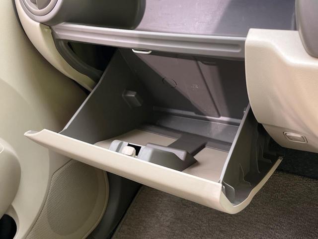 F CDオーディオ 禁煙車 キーレスエントリー パワーウィンドウ ABS パワーステアリング 盗難防止システム ドアバイザー プライバシーガラス CD再生 アイボリーインテリア(40枚目)