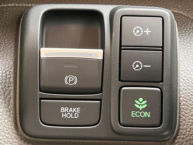 L 届出済未使用車 ホンダセンシング 電動スライドドア アダプティブクルーズ 誤発進抑制機能 前席シートヒーター LEDヘッド オートハイビーム 車線逸脱警報 クリアランスソナー 電動パーキングブレーキ(6枚目)