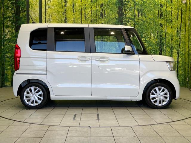 L 届出済未使用車 ホンダセンシング 電動スライドドア アダプティブクルーズ 誤発進抑制機能 前席シートヒーター LEDヘッド オートハイビーム 車線逸脱警報 クリアランスソナー 電動パーキングブレーキ(44枚目)