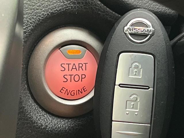 X エマージェンシーブレーキパッケージ エマージェンシーブレーキ 純正ナビ 禁煙車 バックカメラ Bluetooth再生 ETC スマートキー ドライブレコーダー 車線逸脱警報 DVD再生 盗難防止装置 プライバシーガラス オートエアコン(6枚目)