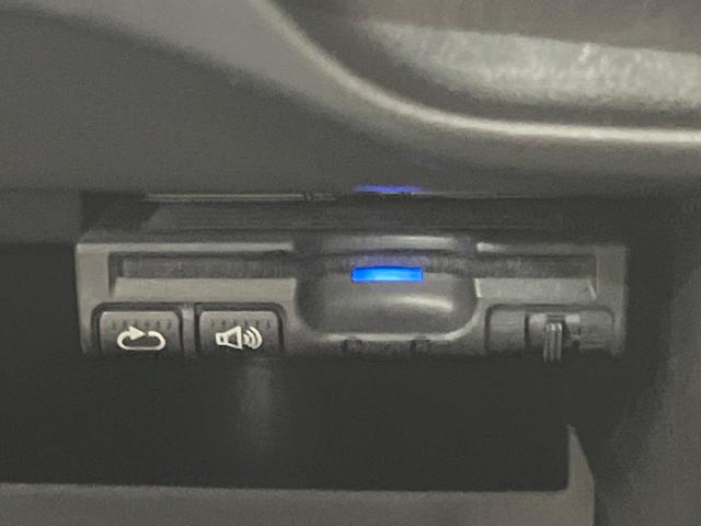 X エマージェンシーブレーキパッケージ エマージェンシーブレーキ 純正ナビ 禁煙車 バックカメラ Bluetooth再生 ETC スマートキー ドライブレコーダー 車線逸脱警報 DVD再生 盗難防止装置 プライバシーガラス オートエアコン(7枚目)