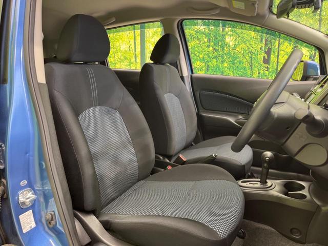 X エマージェンシーブレーキパッケージ エマージェンシーブレーキ 純正ナビ 禁煙車 バックカメラ Bluetooth再生 ETC スマートキー ドライブレコーダー 車線逸脱警報 DVD再生 盗難防止装置 プライバシーガラス オートエアコン(9枚目)