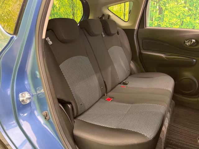 X エマージェンシーブレーキパッケージ エマージェンシーブレーキ 純正ナビ 禁煙車 バックカメラ Bluetooth再生 ETC スマートキー ドライブレコーダー 車線逸脱警報 DVD再生 盗難防止装置 プライバシーガラス オートエアコン(10枚目)
