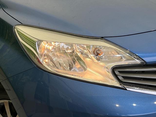 X エマージェンシーブレーキパッケージ エマージェンシーブレーキ 純正ナビ 禁煙車 バックカメラ Bluetooth再生 ETC スマートキー ドライブレコーダー 車線逸脱警報 DVD再生 盗難防止装置 プライバシーガラス オートエアコン(13枚目)