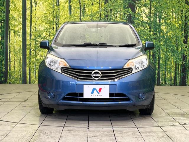 X エマージェンシーブレーキパッケージ エマージェンシーブレーキ 純正ナビ 禁煙車 バックカメラ Bluetooth再生 ETC スマートキー ドライブレコーダー 車線逸脱警報 DVD再生 盗難防止装置 プライバシーガラス オートエアコン(15枚目)