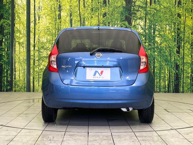 X エマージェンシーブレーキパッケージ エマージェンシーブレーキ 純正ナビ 禁煙車 バックカメラ Bluetooth再生 ETC スマートキー ドライブレコーダー 車線逸脱警報 DVD再生 盗難防止装置 プライバシーガラス オートエアコン(16枚目)