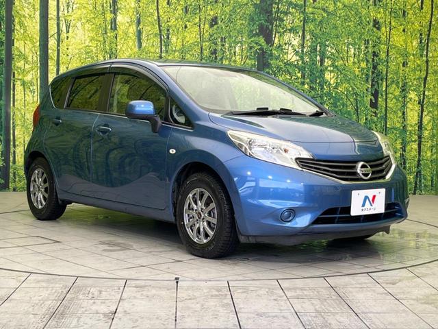 X エマージェンシーブレーキパッケージ エマージェンシーブレーキ 純正ナビ 禁煙車 バックカメラ Bluetooth再生 ETC スマートキー ドライブレコーダー 車線逸脱警報 DVD再生 盗難防止装置 プライバシーガラス オートエアコン(17枚目)