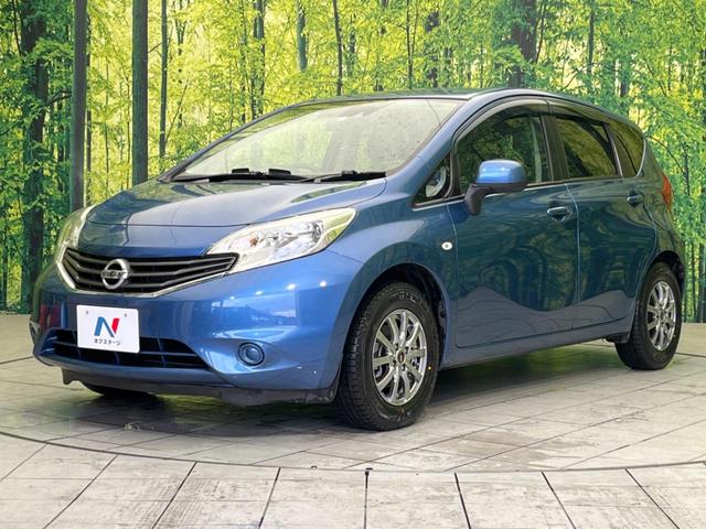 X エマージェンシーブレーキパッケージ エマージェンシーブレーキ 純正ナビ 禁煙車 バックカメラ Bluetooth再生 ETC スマートキー ドライブレコーダー 車線逸脱警報 DVD再生 盗難防止装置 プライバシーガラス オートエアコン(21枚目)