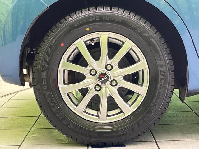 X エマージェンシーブレーキパッケージ エマージェンシーブレーキ 純正ナビ 禁煙車 バックカメラ Bluetooth再生 ETC スマートキー ドライブレコーダー 車線逸脱警報 DVD再生 盗難防止装置 プライバシーガラス オートエアコン(26枚目)