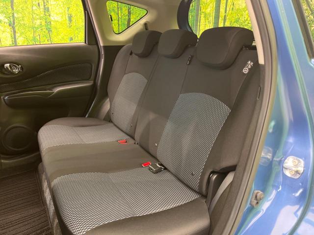X エマージェンシーブレーキパッケージ エマージェンシーブレーキ 純正ナビ 禁煙車 バックカメラ Bluetooth再生 ETC スマートキー ドライブレコーダー 車線逸脱警報 DVD再生 盗難防止装置 プライバシーガラス オートエアコン(30枚目)