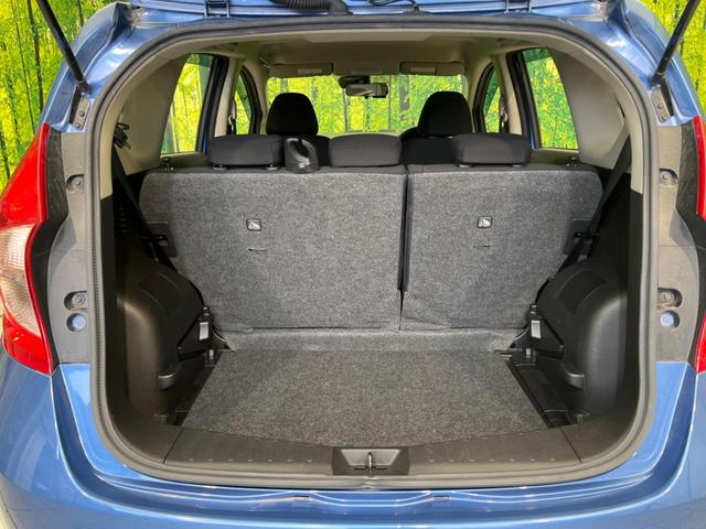 X エマージェンシーブレーキパッケージ エマージェンシーブレーキ 純正ナビ 禁煙車 バックカメラ Bluetooth再生 ETC スマートキー ドライブレコーダー 車線逸脱警報 DVD再生 盗難防止装置 プライバシーガラス オートエアコン(31枚目)