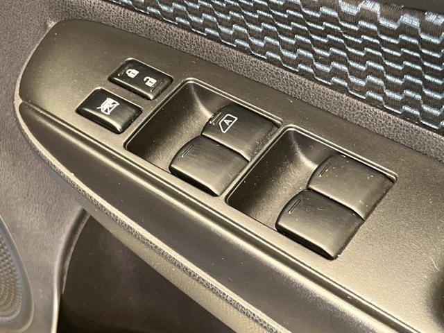X エマージェンシーブレーキパッケージ エマージェンシーブレーキ 純正ナビ 禁煙車 バックカメラ Bluetooth再生 ETC スマートキー ドライブレコーダー 車線逸脱警報 DVD再生 盗難防止装置 プライバシーガラス オートエアコン(35枚目)