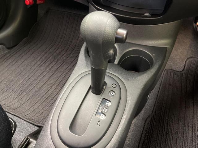 X エマージェンシーブレーキパッケージ エマージェンシーブレーキ 純正ナビ 禁煙車 バックカメラ Bluetooth再生 ETC スマートキー ドライブレコーダー 車線逸脱警報 DVD再生 盗難防止装置 プライバシーガラス オートエアコン(37枚目)
