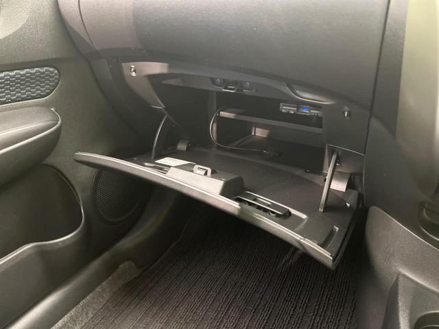 X エマージェンシーブレーキパッケージ エマージェンシーブレーキ 純正ナビ 禁煙車 バックカメラ Bluetooth再生 ETC スマートキー ドライブレコーダー 車線逸脱警報 DVD再生 盗難防止装置 プライバシーガラス オートエアコン(47枚目)