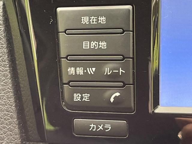 20Xt エマージェンシーブレーキパッケージ 純正ナビ アラウンドビューモニター 禁煙 Bluetooth再生 ETC シートヒーター撥水シート LEDヘッド スマートキー クルーズコントロール 踏み間違い防止 コーナーセンサー 車線逸脱警報(29枚目)