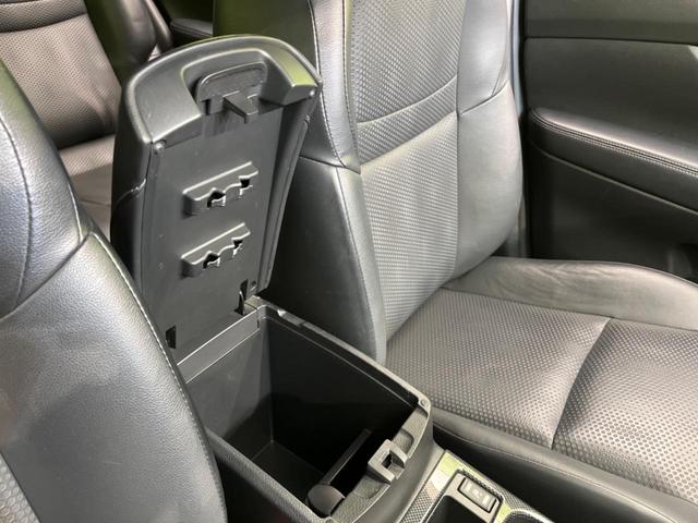 20Xt エマージェンシーブレーキパッケージ 純正ナビ アラウンドビューモニター 禁煙 Bluetooth再生 ETC シートヒーター撥水シート LEDヘッド スマートキー クルーズコントロール 踏み間違い防止 コーナーセンサー 車線逸脱警報(33枚目)