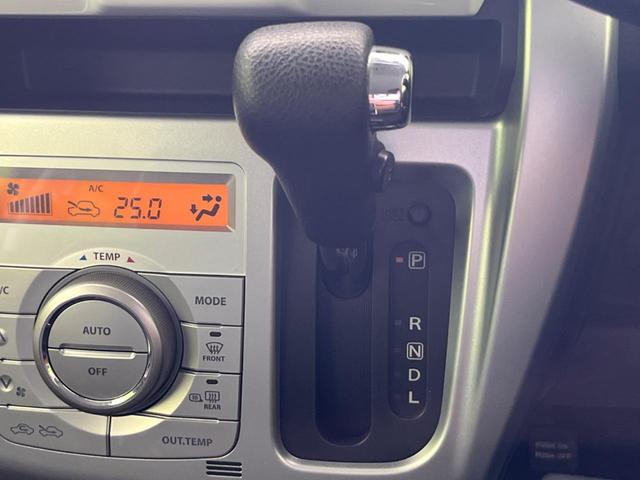 X レーダーブレーキサポート 純正ナビ 禁煙車 バックカメラ Bluetooth HIDヘッド シートヒーター ETC スマートキー アイドリングストップ ドアバイザー 横滑り防止 盗難防止 ベンチシート(21枚目)