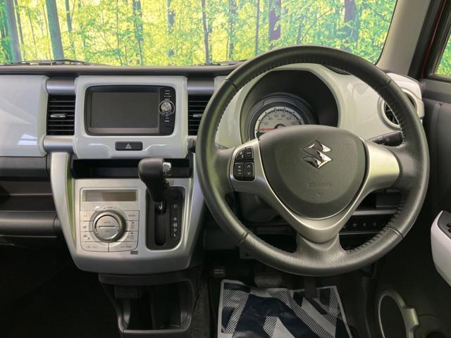 X レーダーブレーキサポート 純正ナビ 禁煙車 バックカメラ Bluetooth HIDヘッド シートヒーター ETC スマートキー アイドリングストップ ドアバイザー 横滑り防止 盗難防止 ベンチシート(22枚目)