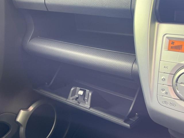 X レーダーブレーキサポート 純正ナビ 禁煙車 バックカメラ Bluetooth HIDヘッド シートヒーター ETC スマートキー アイドリングストップ ドアバイザー 横滑り防止 盗難防止 ベンチシート(38枚目)