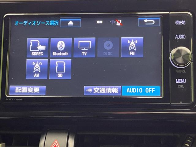 Ｇ　モデリスタフルエアロ　トヨタセーフティセンス　純正ナビ　レーダークルーズ　寒冷地　禁煙　バックカメラ　Ｂｌｕｅｔｏｏｔｈ　ＥＴＣ　ドラレコ　ＬＥＤヘッド　ＬＥＤフォグ　前席シートヒーター　スマートキー(23枚目)