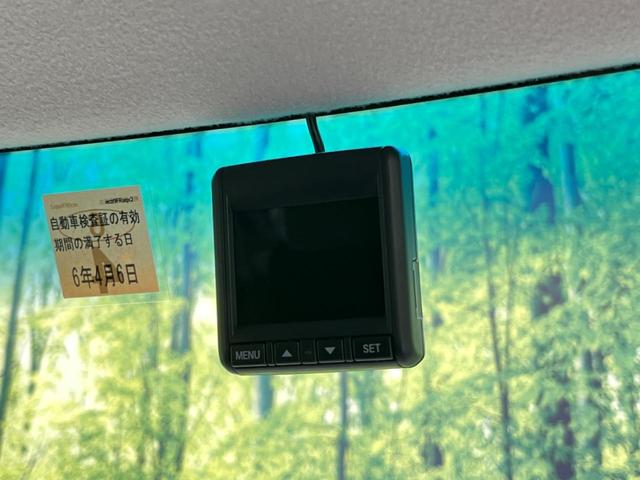 Ｇ・Ｌパッケージ　純正ナビ　電動スライドドア　禁煙車　バックカメラ　ＥＴＣ　Ｂｌｕｅｔｏｏｔｈ　フルセグＴＶ　ドラレコ　スマートキー　アイドリングストップ　ドアバイザー　電動格納ミラー　盗難防止装置　横滑り防止装置(8枚目)