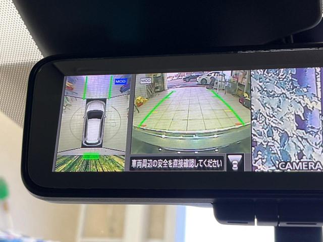 エクストレイル ２０Ｘ　純正９型ナビ　プロパイロット　エマージェンシブレーキ　パワーバックドア　インテリジェントルームミラー　アラウンドビューモニター　ＥＴＣ　シートヒーター　ＬＥＤヘッドライト　デュアルエアコン　フルセグ（25枚目）