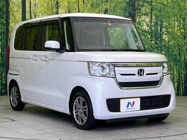 Ｇ・ＥＸホンダセンシング　純正ナビ　バックカメラ　衝突軽減　アダプティブクルーズコントロール　電動スライド　スマートキー　オートエアコン　ＬＥＤヘッド　車線逸脱警報　ステアリングスイッチ　電動格納ミラー　オートライト(17枚目)