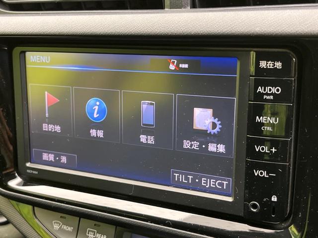 アクア Ｓ　スマートキー　純正ナビ　バックカメラ　ＥＴＣ　オートエアコン　オートライト　Ｂｌｕｅｔｏｏｔｈ再生　電動格納ミラー　ステアリングスイッチ　横滑り防止装置　盗難防止システム　プライバシーガラス（21枚目）