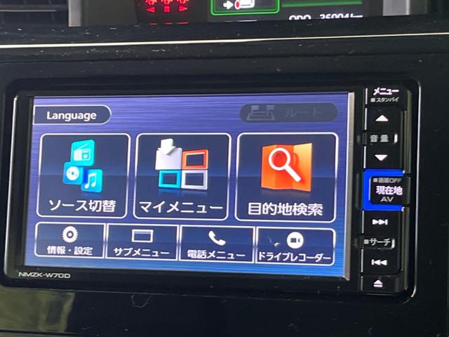 トール カスタムＧ　リミテッドＩＩ　ＳＡＩＩＩ　純正ナビ　両側電動スライド　衝突軽減装置　全周囲カメラ　禁煙車　ＬＥＤヘッドライト　シートヒーター　ＥＴＣ　クリアランスソナー　クルーズコントロール　ドラレコ　フルセグ　Ｂｌｕｅｔｏｏｔｈ　純正アルミ（37枚目）