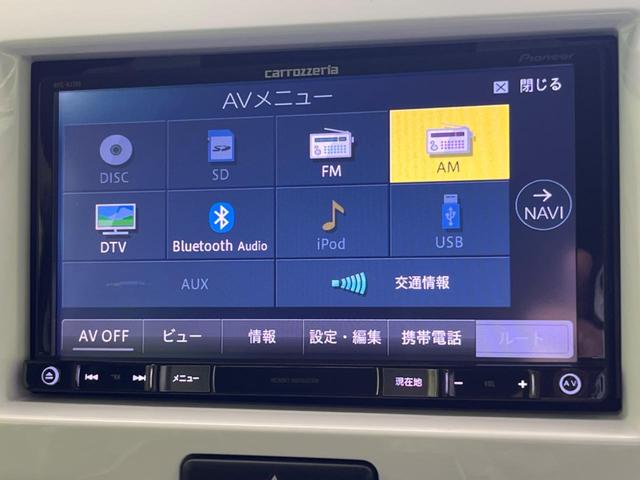 ハスラー Ｇ　ＳＤナビ　セーフティサポート　禁煙車　シートヒーター　バックカメラ　ＥＴＣ　フルセグＴＶ　Ｂｌｕｅｔｏｏｔｈ　オートエアコン　スマートキー　アイドリングストップ　純正１５インチホイール　ベンチシート（30枚目）