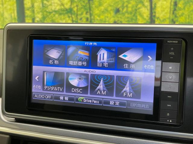 キャスト アクティバＧ　ターボ　ＳＡＩＩ　純正ＳＤナビ　バックカメラ　スマートアシスト２　禁煙車　スマートキー　ＬＥＤヘッド　ＥＴＣ　オートライト　オートエアコン　純正１５インチアルミ　Ｂｌｕｅｔｏｏｔｈ再生　ＣＤ／ＤＶＤ再生　フルセグ（32枚目）