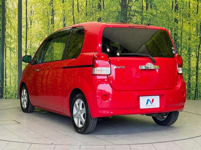 ポルテ Ｇ　電動スライド　純正ナビ　バックカメラ　セーフティセンスＣ　禁煙車　シートヒーター　ドラレコ　スマートキー　ＥＴＣ　オートマチックハイビーム　車線逸脱警報　先行車発進お知らせ機能　オートライト　フルセグ（27枚目）