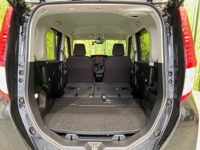 ルーミー Ｘ　電動スライド　バックカメラ　スマートアシスト　禁煙車　ドラレコ　スマートキー　９インチディスプレイオーディオ　ＥＴＣ　オートハイビーム　車線逸脱警報　オートライト　オートエアコン　フルセグ（41枚目）