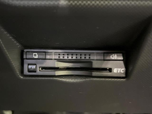 ライズ Ｚ　ターボ　純正ナビ　全周囲カメラ　スマートアシスト　アダプティブクルーズ　禁煙車　シートヒーター　ドラレコ　コーナーセンサー　スマートキー　ＬＥＤヘッド　ＥＴＣ　オートマチックハイビーム　車線逸脱警報（34枚目）