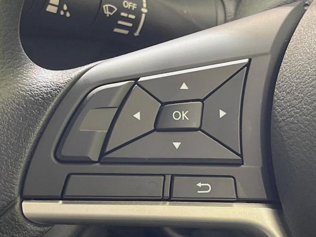 デイズ Ｘ　バックカメラ　衝突軽減装置　禁煙車　コーナーセンサー　スマートキー　ハイビームアシスト　車線逸脱警報　誤発進抑制機能　先行車発進お知らせ機能　オートライト　オートエアコン　純正１４インチＡＷ　ＣＤ再生（38枚目）