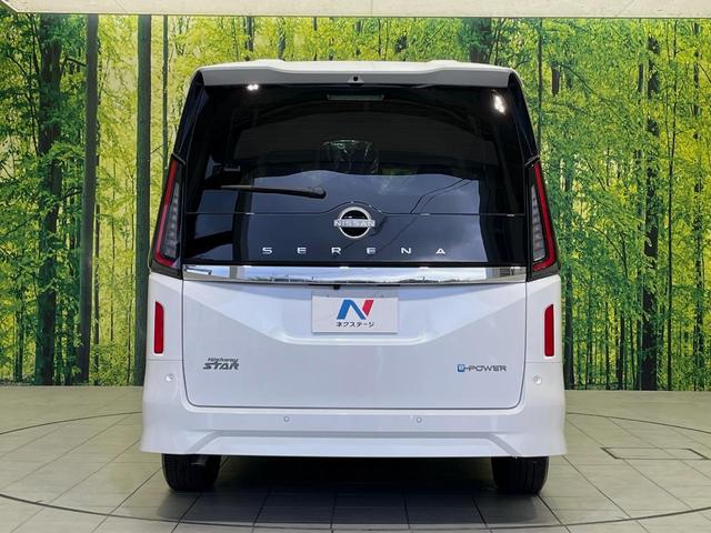 セレナ ｅ－パワー　ハイウェイスターＶ　登録済未使用車　両側電動スライド　純正１２．３型ナビ　全周囲カメラ　全方位運転支援　プロパイロット　ドラレコ　コーナーセンサー　ＬＥＤヘッド　ＥＴＣ　アダプティブハイビーム　ブラインドスポットモニター（16枚目）