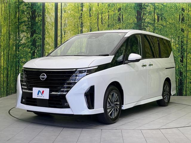 セレナ ｅ－パワー　ハイウェイスターＶ　登録済未使用車　両側電動スライド　純正１２．３型ナビ　全周囲カメラ　全方位運転支援　プロパイロット　ドラレコ　コーナーセンサー　ＬＥＤヘッド　ＥＴＣ　アダプティブハイビーム　ブラインドスポットモニター（24枚目）
