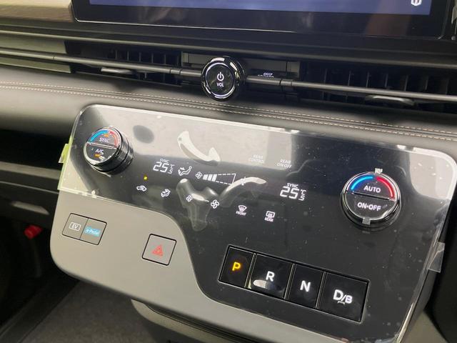 セレナ ｅ－パワー　ハイウェイスターＶ　登録済未使用車　両側電動スライド　純正１２．３型ナビ　全周囲カメラ　全方位運転支援　プロパイロット　ドラレコ　コーナーセンサー　ＬＥＤヘッド　ＥＴＣ　アダプティブハイビーム　ブラインドスポットモニター（36枚目）