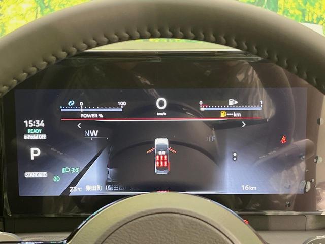 セレナ ｅ－パワー　ハイウェイスターＶ　登録済未使用車　両側電動スライド　純正１２．３型ナビ　全周囲カメラ　全方位運転支援　プロパイロット　ドラレコ　コーナーセンサー　ＬＥＤヘッド　ＥＴＣ　アダプティブハイビーム　ブラインドスポットモニター（48枚目）