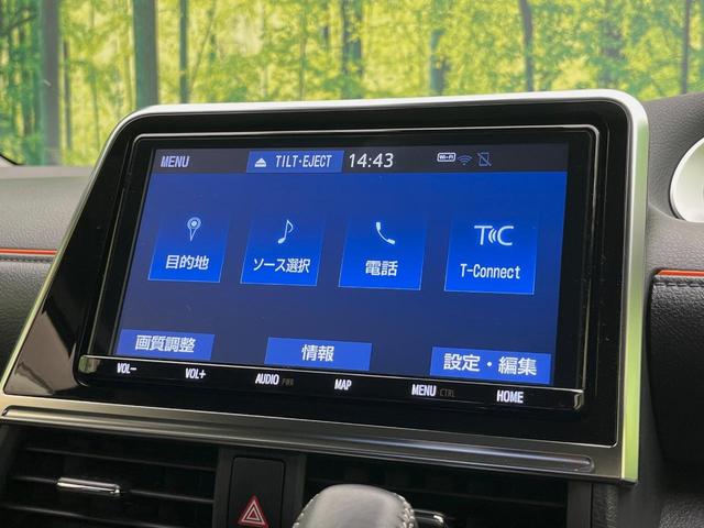 シエンタ Ｇ　クエロ　両側電動ドア　純正９型ＳＤナビ　全周囲カメラ　寒冷地仕様　衝突軽減　禁煙車　合皮コンビシート　前席シートヒーター　ドラレコ　コーナーセンサー　スマートキー　ＬＥＤヘッド　ＥＴＣ　ステアリングヒーター（30枚目）