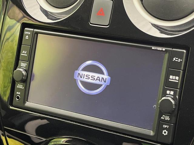 ノート X 純正SDナビ 全周囲カメラ 衝突軽減 禁煙車 コーナーセンサー スマートキー LEDヘッド ETC オートハイビーム デジタルインナーミラー 車線逸脱警報 誤発進抑制機能 オートライト オートエアコン(3枚目)